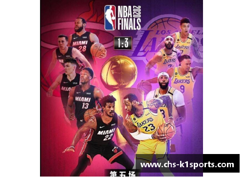 K1体育NBA莎莎：超越球场的魔幻旋律 - 副本